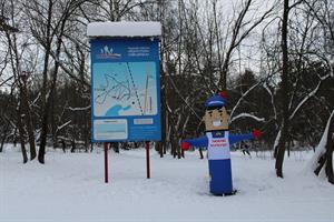2021.12.18 - Открытие лыжного сезона (93шт.)